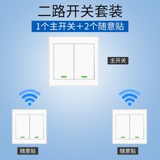 썬플랜타임슬립아이크림