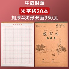 31cf027e90a3714d37dbba97820c024d9973c8cc61db66cc9d365ec8ece1.jpg
