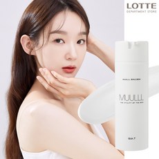 [콰티] 뮬 세럼 앤 에멀전  저자극테스트완료 리뷰후기