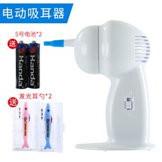 e179e5eadb355f2cc7fac212680ded7ca7c8a03251553288c3a736917b79.jpg