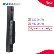 Asus 노트 북 배터리 K53S K53 K53E K43E K53T K43S X43E X43S K43T K43U A53E A53S, [01] 5200MAH, 1개