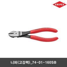 크니펙스9722240