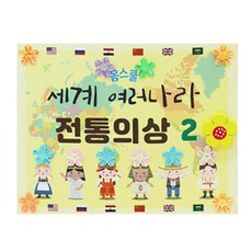 종이책만들기