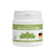 HISTAmed 히스타메드 독일 락토피아 오리지널 유산균, 1개, 60g