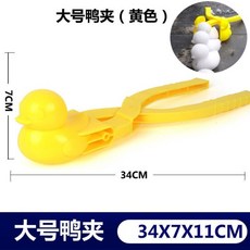 145a2759466f73ca3804a438236b51bfc15b9040f384c15b3f12e82ecc53.jpg