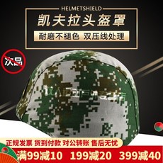 e0f191cb74117d5836c5ca13c155241a313a48d155cbf9ec4a3dd7bbe7bf.jpg