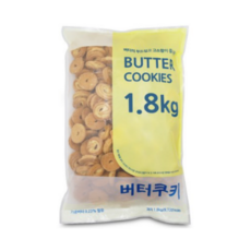 버터쿠키, 1.8kg, 1개