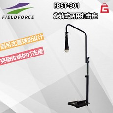 티볼타격대