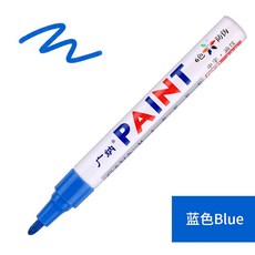 자동차붓페인트 휠긁힘 다채로운 영구 마커 차량도색 페인트 휠붓펜 흰색, 푸른 색