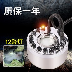 무량보