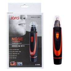 js5908