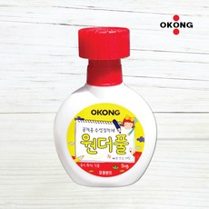 //상품명