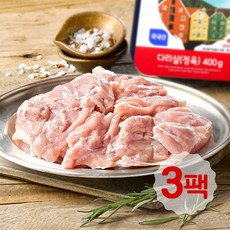 체리부로생닭