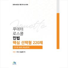 92e520f8676042ee2b0a0f12a1ba5f4b9f099c228bd8f7ab28938ca4c71d.png