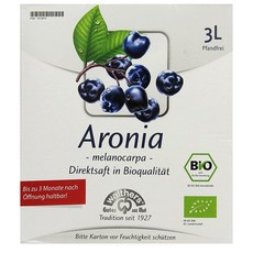 독일아로니아오리지날3l