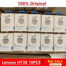 오리지널 레노버 HT38 10개 블루투스 5.0 몰입형 10개 고음질 TWS, HT38 10PCS white
