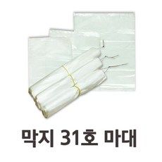 9626317cc0698d10564eaa6bc94462cc0abc55759d9ea8979b92f1bea599.jpg