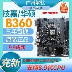 009f9829a8b68d392f6343be4133c414cc23d976695269dfb24ed0e9da02.jpg