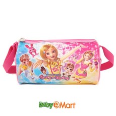 소피루비수영가방