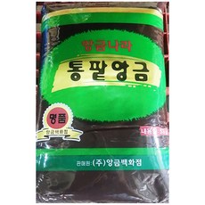 무료 통팥 적앙금(앙금 5K) | 밤앙금 붕어빵앙금, 1, 5kg