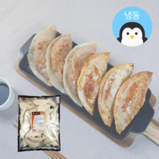 허만두 TOP01