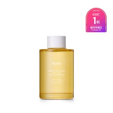 [Huxley] 헉슬리 바디 오일 모로칸 가드너 100ml, 단품