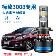 f7bf52d5fc14409e1a493856472bd53b6a460b8ab298aeb3538f7a18e069.jpg