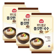 5000원이하국수3kg