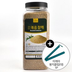 코스트코볶음깨