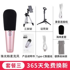 ef7be263ee5e4c08595f8b7d9d9fa8f6c570b96357c49009b50d7057bfe9.jpg