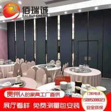 방음파티션 귀양호텔 이동고격절벽 연회장 행사병풍 방음병풍 접이식 미닫이문 차단 설치, 04 컬러 사이즈 디자인으로 주문 제작 가능