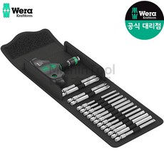 베라별드라이버