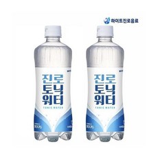 토니워터