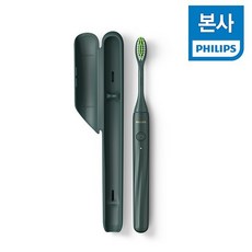 필립스hy1200