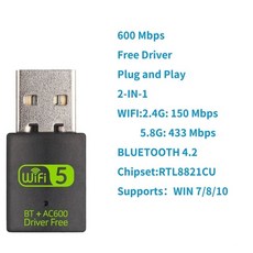 wifiusb