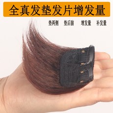 eef3c0c9331777ca3edd5a2f86df75145dc0751a7da8b9316a1ef2e278d1.jpg