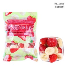 냉동딸기바나나