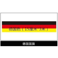 d87c85d64d33a86a483ee8762803ff4bb5d898faf41e0c4b899cb5b09c14.jpg
