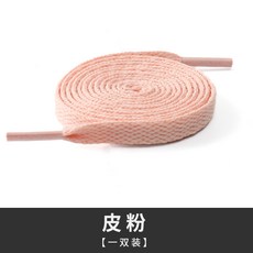 34c94607568d6767f23388949904046c29bbcf8cf2fb0cb649ce3651f400.jpg