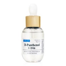 보르헤스 D-판테놀 앰플 프로비타민B5, D-판테놀 앰플 15ml, 1개, 15ml - 판테놀분말