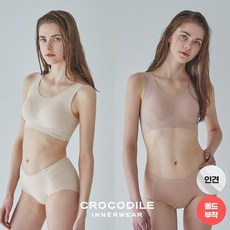 [매장정품] 감탄브라 속옷 [크로커다일] 라이크라인견쉘론 스킨패키지 브라팬티 4종세트 택1