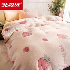 퀀텀프리 이불 전기요 유모차 똑딱이 망토담요 대형, 벨라랜드-컴포트리스