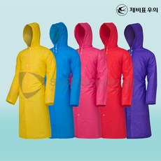 제비표우의 오토바이 라이더 배달 남자 작업복 우비 레저용 EVA 다회용 우의, 티셔츠형, 스카이블루, 스카이블루, 1개
