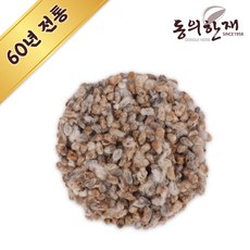 ceab1cf476d25cee87740b2b9d66ae7c79cbce9b5382b77b9eee13dc48d3.jpg