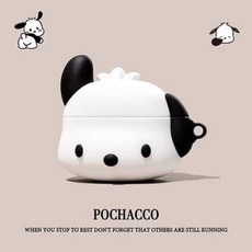 3D 귀여운 만화 애니메이션 이어폰 케이스 레노버 LP40 프로 LP40 TWS 무선 헤드폰 박스 소프트 실리콘 이어버드 보호 커버, 12) 12 - Lenove LP-40, 없음