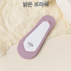 발바닥스타킹