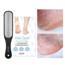 리르힐케어풋패치