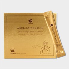 서재걸의 다이어트&유산균 - 체지방 감소 복부 지방 감소 내장 지방 감소, 120g, 1개