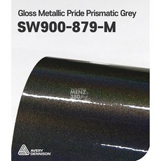 phd-sw900