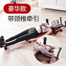 거꾸리효과 피트니스 장비 거꾸로 된 기계 실내 가정용 트랙터 요가 바디 매달리는 운동, 02 고급스러운 다공성 및 통기성